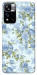 Чехол Blue Mist для Xiaomi Redmi Note 11 5G