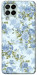 Чехол Blue Mist для Galaxy M53