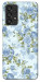 Чехол Blue Mist для Galaxy A33 5G