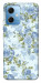 Чохол Blue Mist для Xiaomi Redmi Note 12 5G