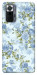 Чехол Blue Mist для Xiaomi Redmi Note 10 Pro Max