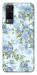 Чохол Blue Mist для Vivo Y31