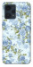 Чехол Blue Mist для Realme 9 Pro+