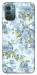 Чехол Blue Mist для Nokia G21