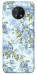 Чохол Blue Mist для Nokia G50