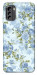 Чехол Blue Mist для Nokia G60