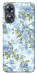 Чохол Blue Mist для Oppo A17