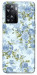 Чехол Blue Mist для Oppo A77s