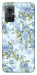 Чохол Blue Mist для Xiaomi Redmi Note 11R