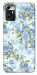 Чехол Blue Mist для ZTE Blade A72