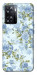 Чехол Blue Mist для OnePlus Nord N20 SE