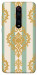 Чехол Gold Mint для Xiaomi Redmi K20 Pro