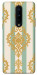 Чохол Gold Mint для OnePlus 8