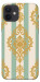 Чехол Gold Mint для iPhone 12