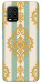 Чехол Gold Mint для Xiaomi Mi 10 Lite