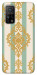 Чохол Gold Mint для Xiaomi Mi 10T Pro