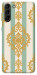 Чехол Gold Mint для Galaxy S21+