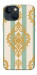Чехол Gold Mint для iPhone 13 mini