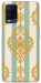Чехол Gold Mint для Oppo A54 4G
