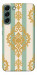 Чохол Gold Mint для Galaxy S22+