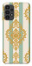 Чехол Gold Mint для Galaxy A13 4G