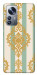 Чехол Gold Mint для Xiaomi 12