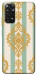 Чехол Gold Mint для Xiaomi Redmi Note 11 (Global)