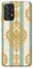 Чехол Gold Mint для Galaxy A52s