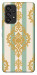 Чехол Gold Mint для Galaxy A53