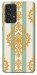 Чохол Gold Mint для Galaxy A33 5G