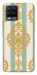 Чехол Gold Mint для Realme 8 Pro