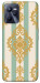 Чехол Gold Mint для Realme C35