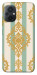 Чехол Gold Mint для Xiaomi Poco M5