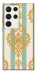 Чехол Gold Mint для Galaxy S23 Ultra