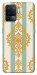 Чехол Gold Mint для Oppo Reno 5 Lite