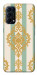 Чехол Gold Mint для Oppo Reno 5 4G
