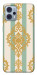 Чехол Gold Mint для Motorola Moto G23
