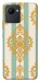 Чехол Gold Mint для Realme C30