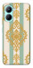 Чехол Gold Mint для Realme C33