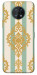Чохол Gold Mint для Nokia G50