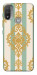 Чехол Gold Mint для Motorola Moto E20