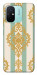 Чехол Gold Mint для Xiaomi Redmi 12C