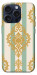Чохол Gold Mint для iPhone 15 Pro