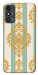 Чехол Gold Mint для ZTE Blade A53