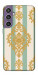 Чехол Gold Mint для Galaxy S23 FE