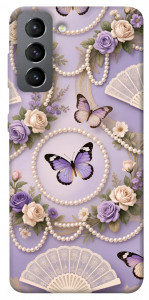 Чехол Викторианская нежность для Galaxy S21 FE