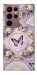 Чехол Викторианская нежность для Galaxy S22 Ultra