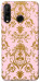 Чохол Пудрова класика для Huawei P30 Lite