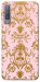 Чохол Пудрова класика для Galaxy A7 (2018)