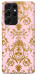 Чехол Пудровая классика для Galaxy S21 Ultra